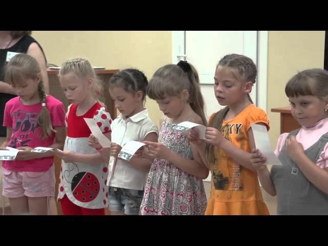 Детский праздник «Твоя столица -- Пенза»