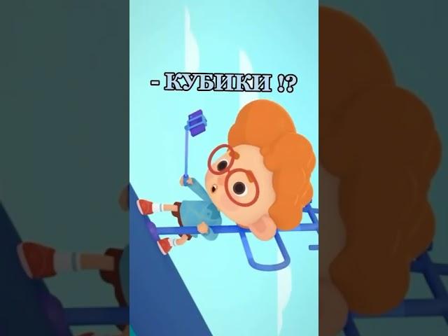 3 серия сериал "Изменщик"