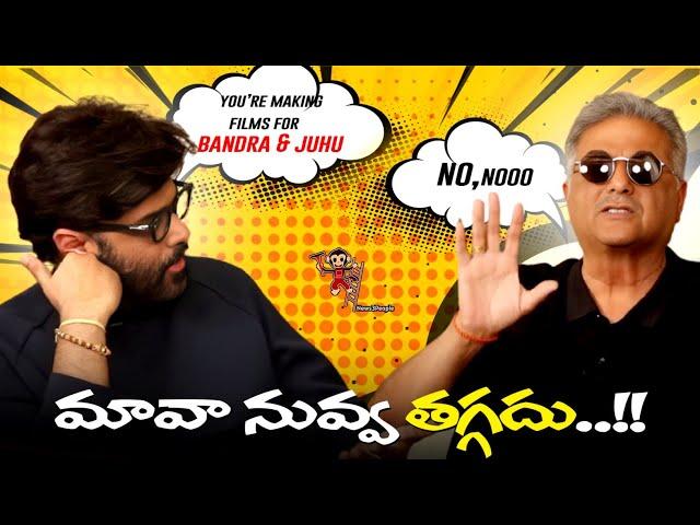 Naga Vamsi Counters to Bollywood | Is it the right way to Talk..? | Telugu Movies  | News3People