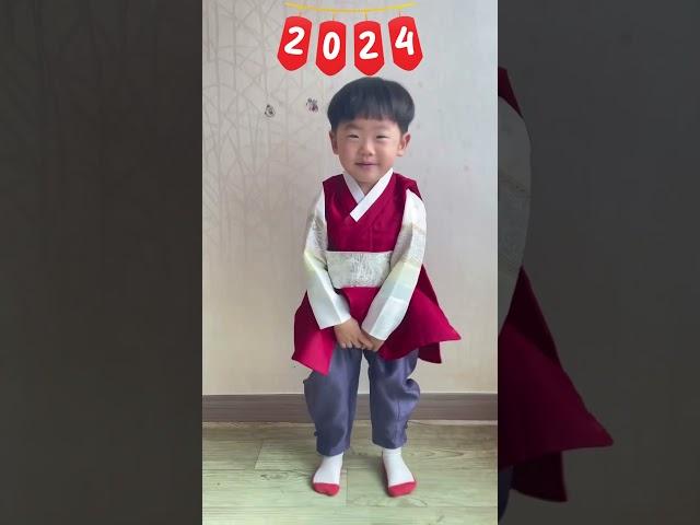 2024년 새 해 복 많이 받으세요! 최강패밀리를 대표해서 강림이가 인사드려요!