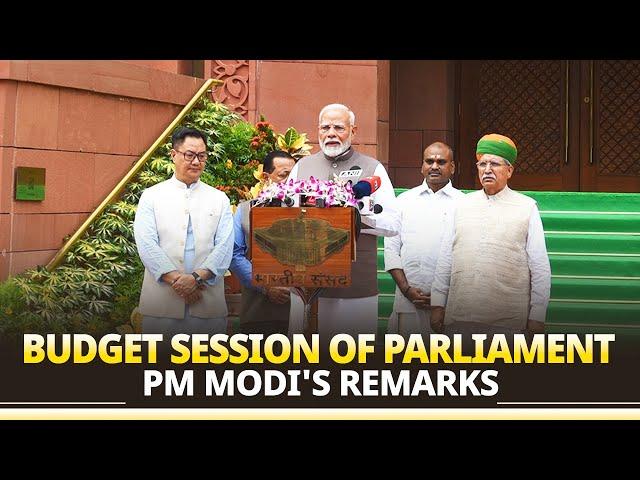 Budget Session Live: PM Modi's remarks at beginning of the Budget Session of Parliament