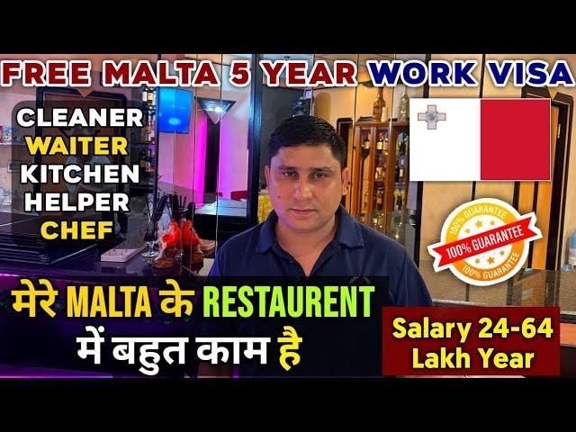 Jobs in Malta for Indians | Restaurant Jobs in Malta | Salary & Life in Malta for Indians