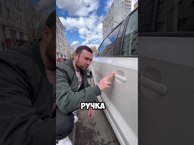 Как работают перекупы #авто #перекуп #автоспробегом