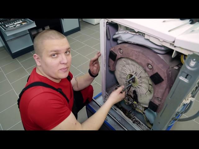 Замена подшипников в стиральной машине Electrolux, Zanussi, AEG