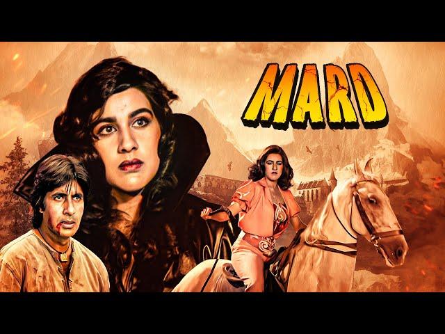 Mard (1985) Hindi Full Movie - Amrita SIngh - Amitabh Bachchan - Superhit Classic Old Hindi Film