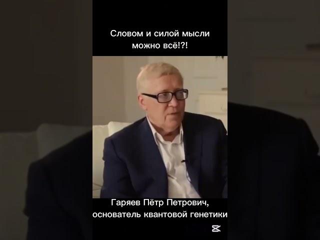 Сила слова через "выписывание" по технологии Юлии Якимовой #саморазвитие #исцеление