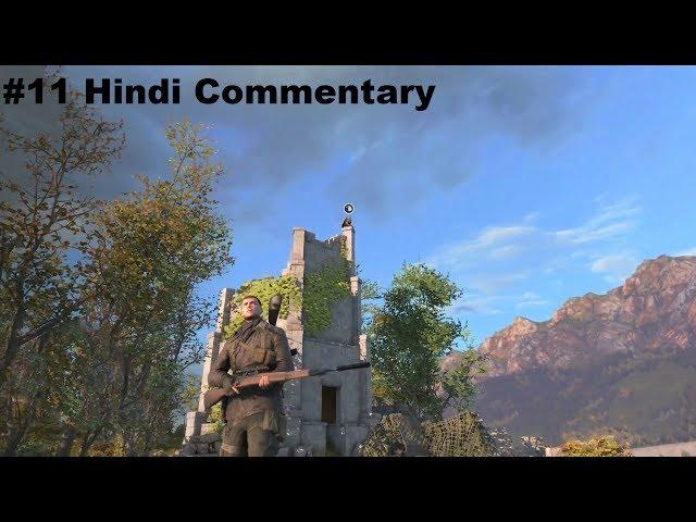 SNIPER ELITE 4 Hindi Punjabi Walkthrough Gameplay Mission 6 ( Part 2 ) Hindi Commentary