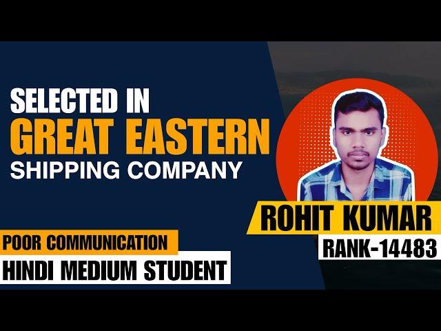 Selected in Great Eastern Shipping Company || RANK-14483 || HINDI MEDIUM STUDENT