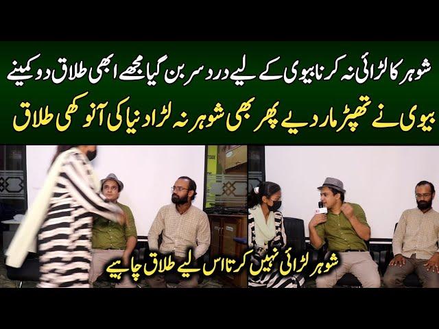 Live show ma larai waja mian larta ni | Syed Basit Ali