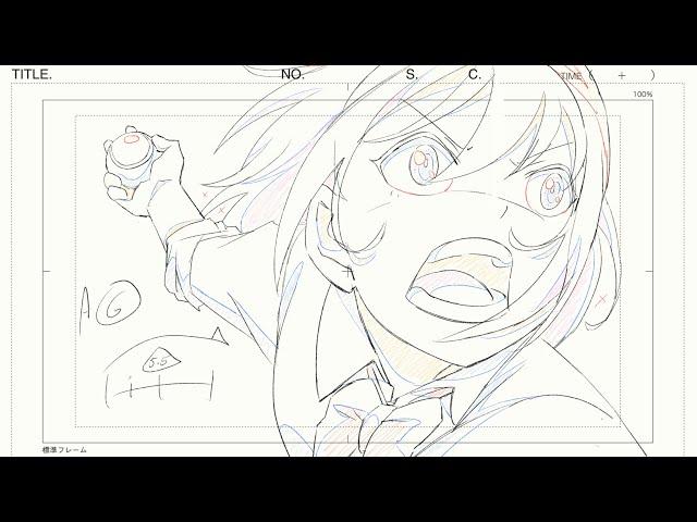 Animating Dynamically and the Sakuga TU/TB