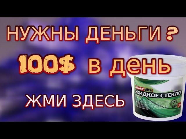 ДОМАШНИЙ БИЗНЕС с нуля НА МИЛЛИОН. Производство своими руками. Мастер класс