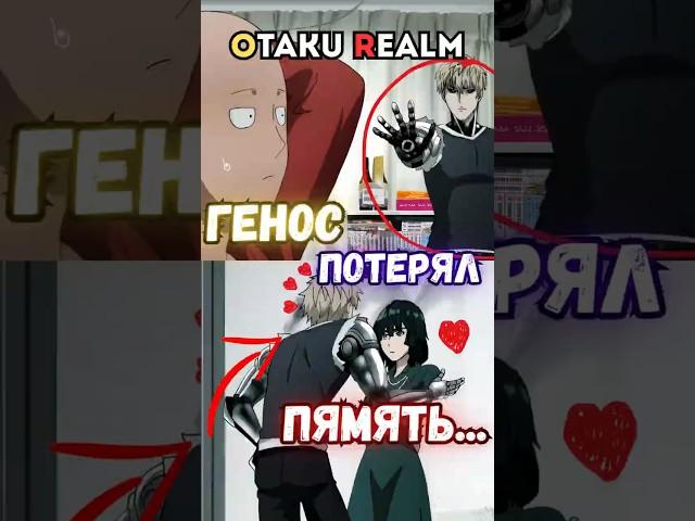 И ВСЕ ИЗ ЗА ЧИПСОВ! КРАТКИЙ ПЕРЕСКАЗ