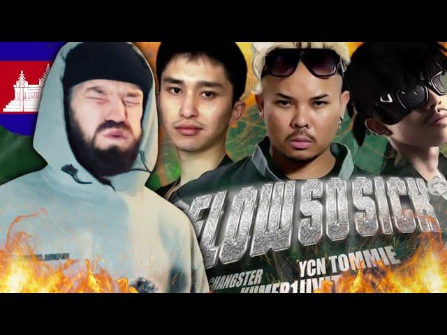 KHMER RAP IS ELEVATING!  Khmer1Jivit - Flow So Sick ft. Changster, YCN Tomie | UK  REACTION