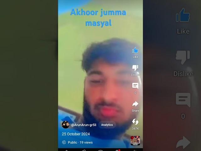 Masyal Arun Sharma Th11