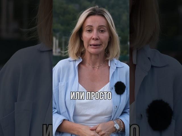 Кому не подойдёт, а кому подойдёт новый комплекс таунхаусов в Сочи? @super_profit_realestate
