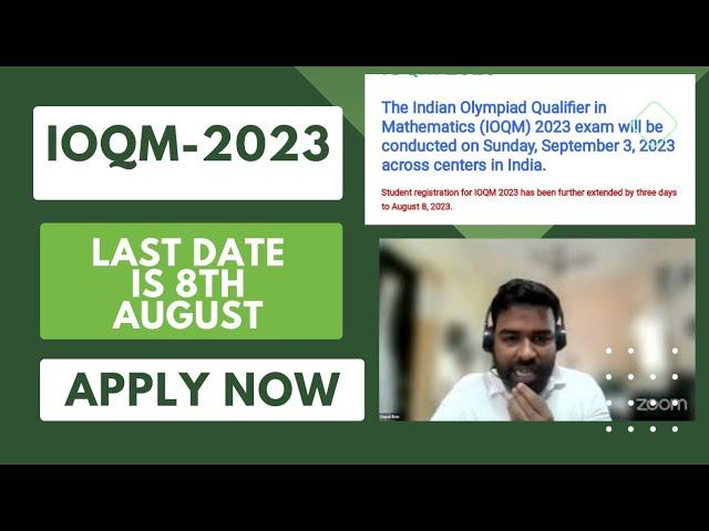 IOQM -2023- INDIAN OLYMPIAD QUALIFIER IN MATHEMATICS APPLICATIONS || ITS LAST DAY TODAY|| HURRY UP||