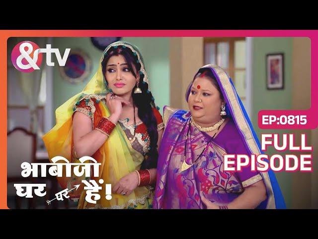 आप बस बताइये क्या Madad कर सकते है ? | Bhabi Ji Ghar Par Hai Full Ep 815 | 8 Feb 24 @andtvchannel