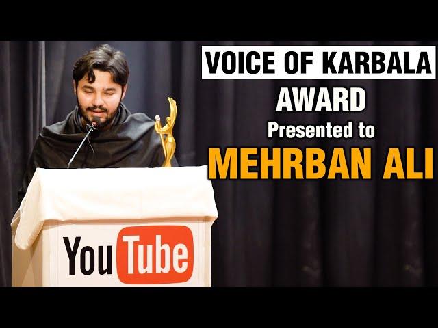 Voice of Karbala Award Presented to Mehrban Ali Shamsi | Most Popular Voice About Events of Karbala