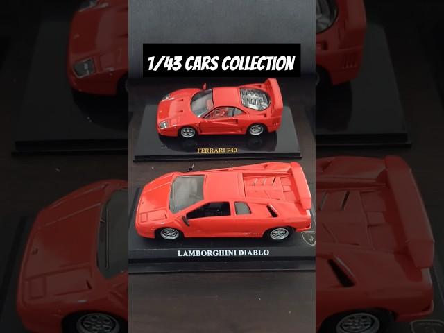 1/43 super cars collection #automobile #diecast #ferrarif40 #lamborghini #mclarenf1 #porsche #jaguar