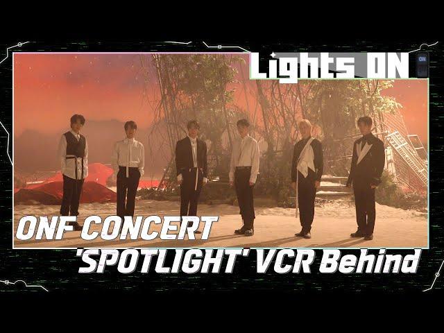 [LIGHTS ON] ONF CONCERT 'SPOTLIGHT' VCR Behind