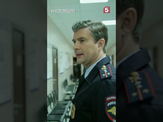 Полезный совет #пятыйканал #юмор #приколы #фильмы #кино #сериал #детектив