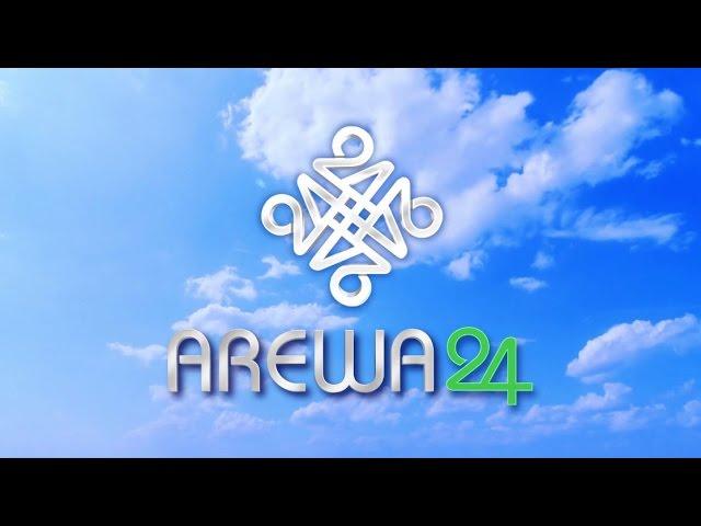 AREWA24 Channel Trailer