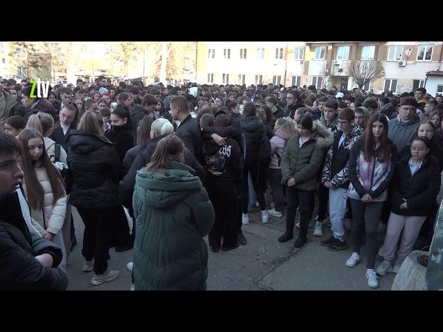 Zastani Srbijo u srednjoškolskom centru u Zaječaru