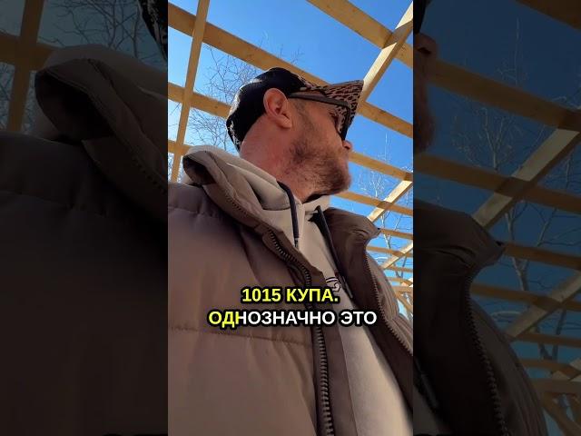 нашел самый экономный и красивый забор‼️