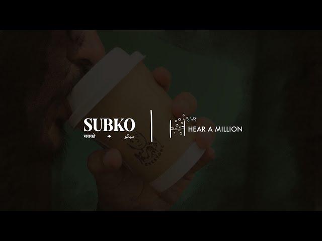 Announce the collaboration between Subko and Hear A Million