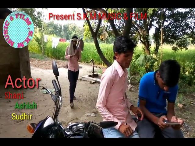 #Shani Maurya ।। Funny comedy video