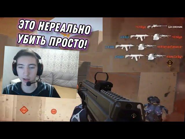 ДЖЕТФАЙЕР СМОТРИТ ХАЙЛАЙТЫ ЛУЧШЕГО ШТУРМОВИКА ДЖАДИ WARFACE!