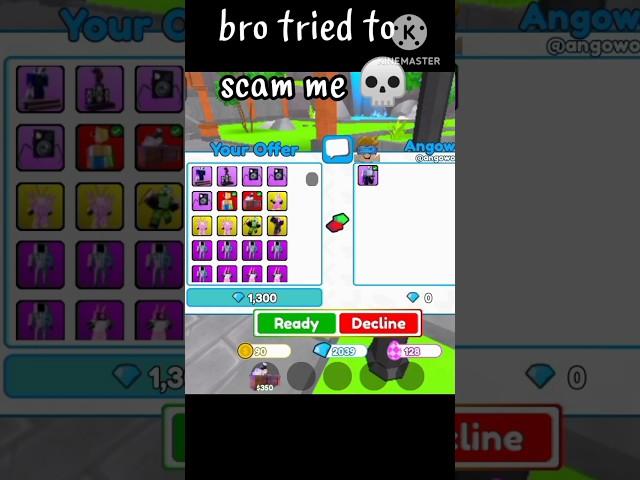 bro tried to scam me  (toilet tower defense) #roblox #ttd #toilettowerdefense