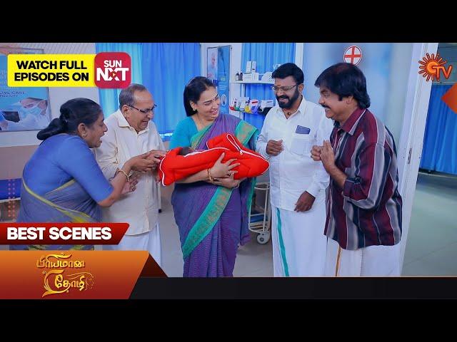 Priyamaana Thozhi - Best Scenes | 27 Nov 2023 | Tamil Serial | Sun TV