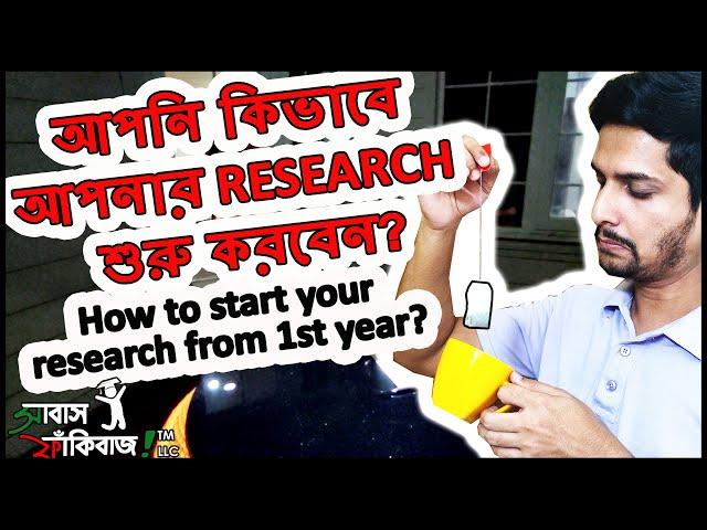 How to start your research and publication - for Bangladeshi Students