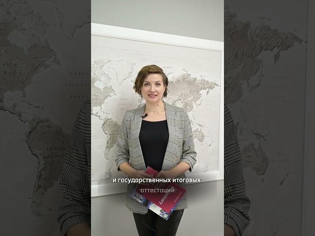 Преподаватели Head Made. Ольга Тюфтякова.