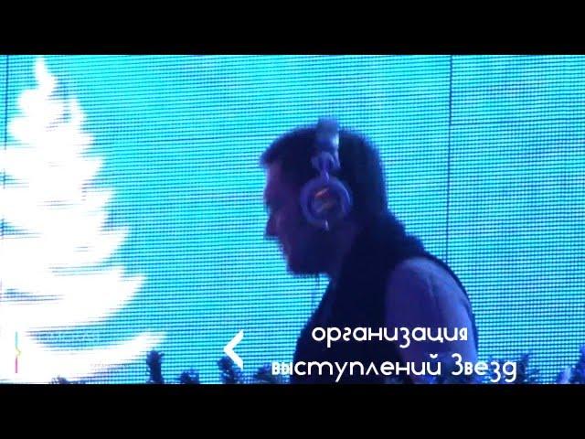 Ведущий на корпоратив  Голосуцкий Дмитрий