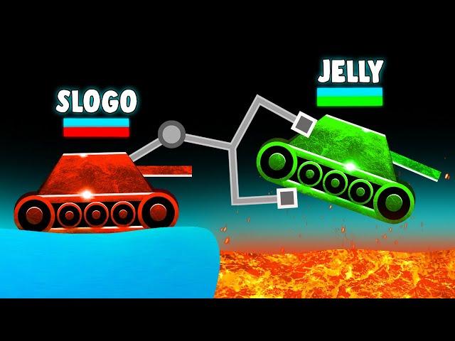 TROLLING JELLY with OVERPOWERED WEAPONS! (Shellshock Live)