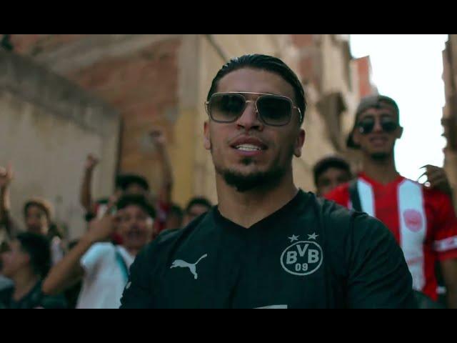 ALRIMA - Morocco (CLIP OFFICIEL)