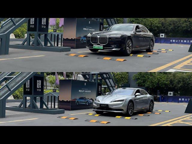 BMW i7 vs Yangwang U7 тест подвески на лежачих.