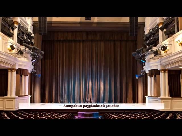Красноярский драматический театр имени А.С. Пушкина