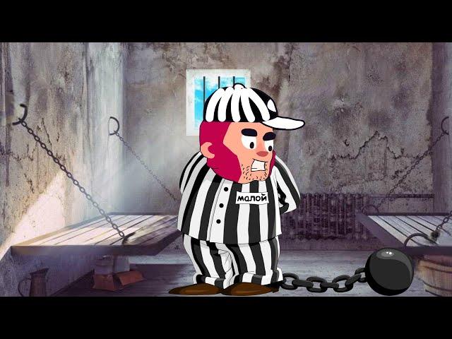 СВОРОВАЛ ШОКОЛАДКУ