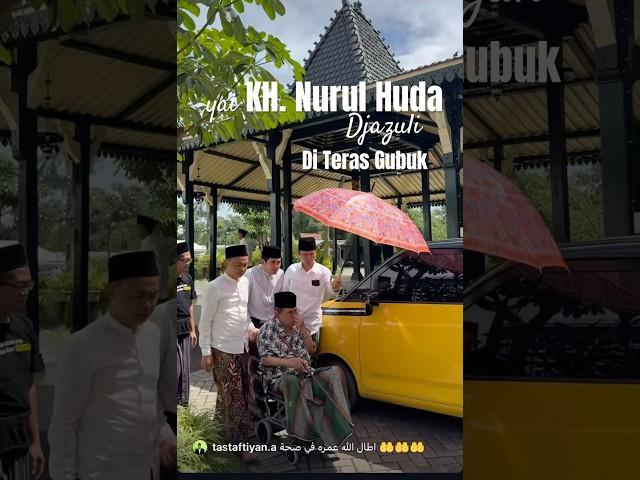 Yai Nurul Huda Djazuli berkunjung ke Ndalem Gus Kautsar  #guskautsar #ningjazil #terasgubuk