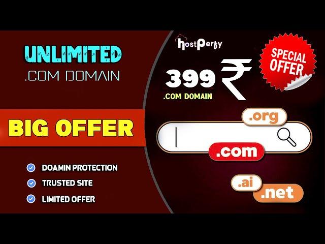 Best Domain Offer 2024 | Cheap Domain Name Offer | Domain Promo Code in 2024