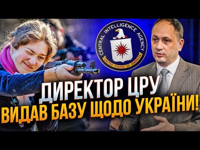  Керівник розвідки США розкрив всі карти щодо війни в Україні! Конгресмени аж завмерли / ЧЕРНИШ