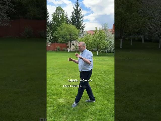 Красивый участок с лужайкой и плодовым садом в доме в поселке Согласие-1