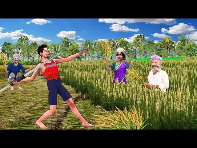 Javelin Throw Challenge Village Farmer Win Gold Prize Javelin Throw Hindi Kahani Hindi Moral Stories