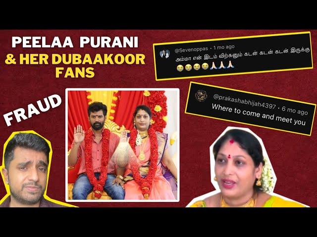 Fraud Annapurani Arasu Amma & Her Fans Are Unbelievable  | யாராவது இவளை நிறுத்துங்க பா ‍️