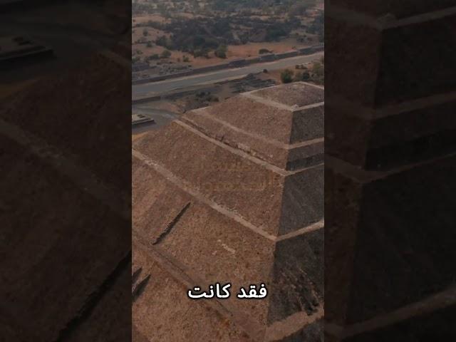 قوم عاد و حقيقة بناء الاهرامات المصريه #قوم_عاد