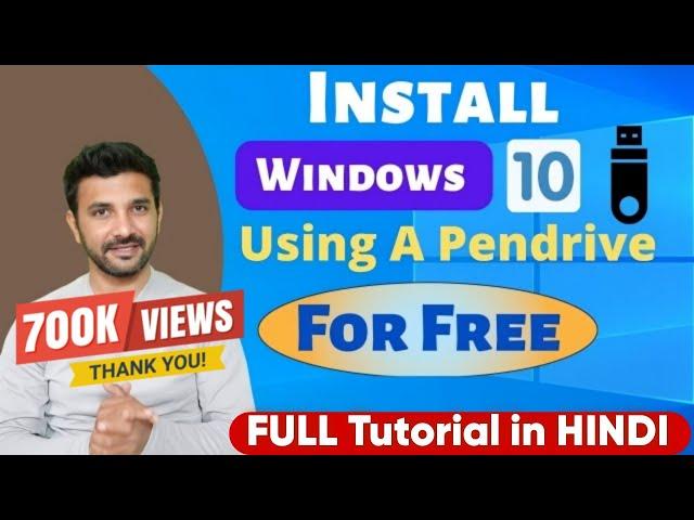 How To Install Windows 10 Install Step By Step using Pendrive | Windows 10 Installation Process 2024