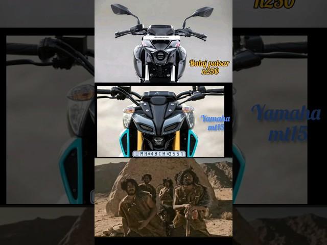 #bikelover #bikecompare #bikeride #yamahamt15 #bajajpulsarn160 #pulsar #trending #comedy #funnyvideo